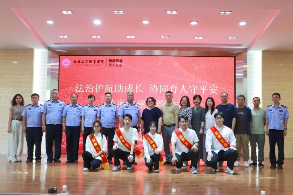 法治护航助成长 协同育人守平安 | 学校联合双口强制隔离戒毒所开展禁毒宣传教育系列活动